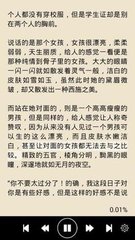 乐鱼官网网页版